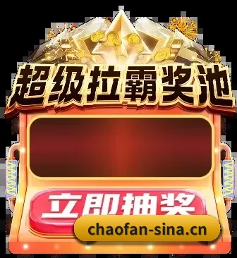 体坛资讯矩阵启航